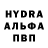 Амфетамин 97% Monney Inc