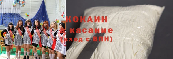 ECSTASY Краснотурьинск