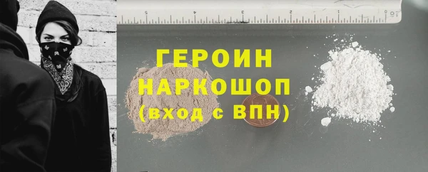 ECSTASY Краснотурьинск
