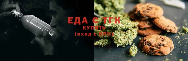 ECSTASY Краснотурьинск