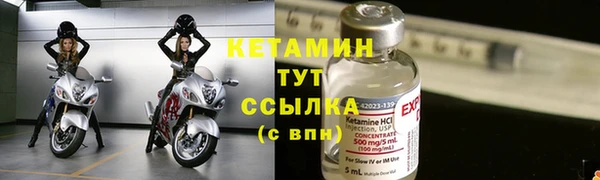 ГАЛЛЮЦИНОГЕННЫЕ ГРИБЫ Красноперекопск
