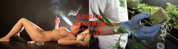 МДМА Краснослободск
