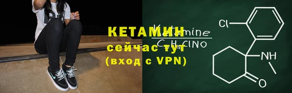 ГАЛЛЮЦИНОГЕННЫЕ ГРИБЫ Красноперекопск