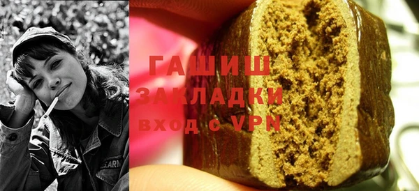 ECSTASY Краснотурьинск