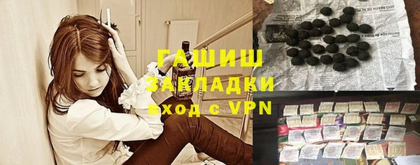 ECSTASY Краснотурьинск