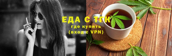 ECSTASY Краснотурьинск