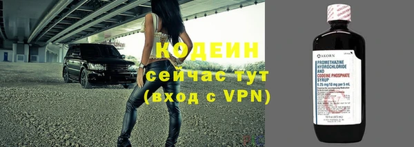 ECSTASY Краснотурьинск